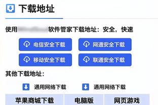 2023欧洲球队球衣商品收入排行：巴萨1.79亿欧第1，皇马1.55亿第2